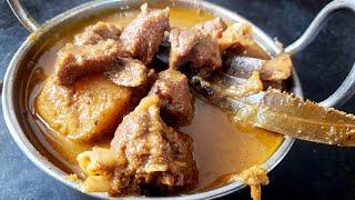 Mutton Curry/Mutton Masala/Rashmi's Kitchen