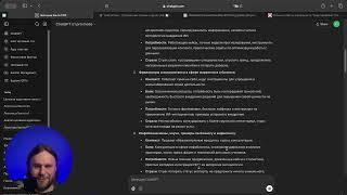 Как проводить анализ  конкурентов и целевой аудитории с помощью ChatGPT