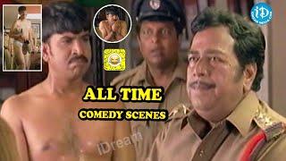 Idiot Movie Back To Back Comedy Scenes Ravi Teja Best Acting | iDream Kadapa