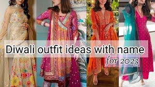 Outfit ideas for Diwali with name 2023|| THE TRENDY GIRL