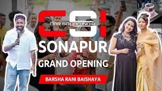 Car Squad India Sonapur Inaugurated ||​⁠@car_squad_india_csi||@barshabishaya||