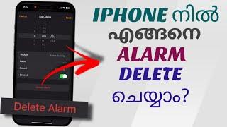 How To Delete Alarm In Apple Iphone | Malayalam