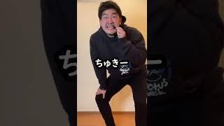 今流行りのファッション紹介をしたら音量設定間違えすぎてとんでもない事になった