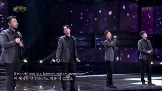 미라클라스 - Il Mondo  [열린 음악회/Open Concert] 20200209