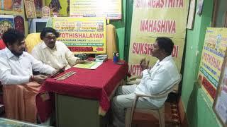 Sri Agasthiya Mahasiva Nadi Jyothishalayam office: +91 - 9032360850