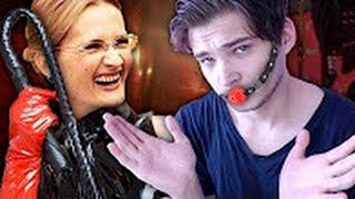 ТЕБЯ ПОИМЕЛИ пакет Яровой | Sokolovsky, Руслан Соколовский