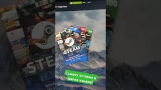 Ребята, это шок! #cs2 #rust #раст #кс2 #steam #стим