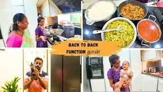 ️நம்ம வீட்டோட NEXT FUNCTION வேலைகளை START பண்ணிட்டோம் |FRESH GARDEN VEGETABLES COOKING