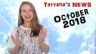 Tatyana's News - Live Practicing, Music Video, Ask Tatyana Live, Concerts - October 2018