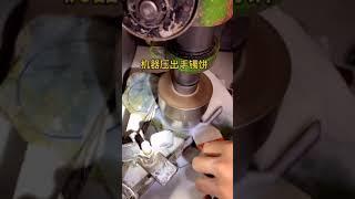 高冰种飘花翡翠明料加工-打磨-抛光-蜕变收藏成品手镯全过程