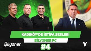 Fenerbahçe’nin rakibi kulüpteki ‘toksik’ atmosfer | Ali Ece, Ilgaz Çınar, Emek Ege | Bilyoner FC #4