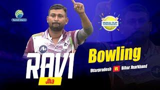 Ravi Jha Bowling || India Cup 2.0