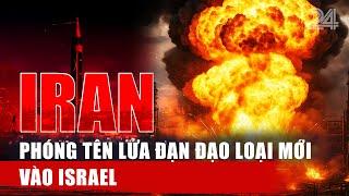 Iran phóng tên lửa đạn đạo loại mới vào Israel | VTV24