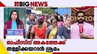 PP ദിവ്യ നവീന്‍ ബാബുവിനെതിരെ നടത്തിയത് പരസ്യ വിചാരണ?| PP Divya| Kannur ADM controversy