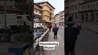 Phuntsholing Bhutan #youtubeshorts #ytshorts #shorts #shortvideo