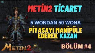 PİYASAYI MANİPÜLE EDEREK ZENGİN OLDUM | 5WONDAN 50WONA GİDEN YOL | [RUBY]Charon #TicaretBölüm4