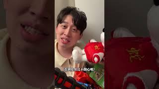 來喔～木星人的玩具便宜賣！ BY:水星人 #玩具二手拍 #玩具