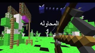 #1 pvp هاكات مره