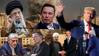 "NTITUBATINYA" IRAN YARAKAYE || AMERIKA ISABYE IBIGANIRO, ITUMA MUSK..