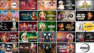 Cg Ganesh Dj Song | Cg Ganpati Dj Song | Ganesh Dj Song 2024 | Ganesh Cg Dj Song | Virtual Dj Mobile