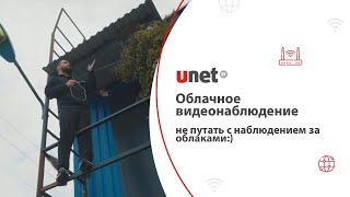 Подключить ВИДЕОНАБЛЮДЕНИЕ СВОИМИ РУКАМИ на дачу, в дом, на участок, склад. Установка камеры Dahua