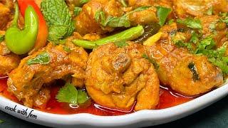 LEHSUNI MURGH MASALA - Cook With Fem Ki Favourite Chicken Recipe-Ek Baar Try Toh Karein Dil Ajayega