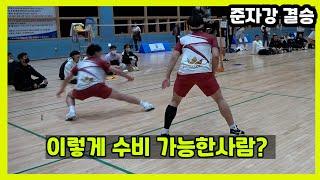 [배드민턴 경기]  김재민 홍진수 vs 박경민 이준혁 (준자강 결승)