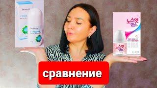 Сильный Корейский дезодорант No Sweat No Stress Отзывы и Deoproce Roll On Deodorant Сравнение