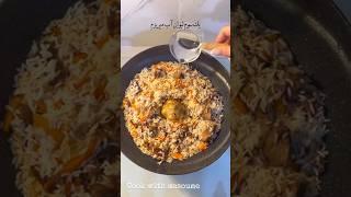 قابلی پلو این مدلی درست کن عاشقش میشی #آشپزی _افغانی #recipe #cooking