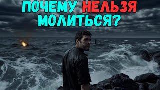 Бэшалах, части2️⃣и3️⃣Недельная глава Торы. Рав Байтман. Лучше рабом, но сытым? Ты бы тоже испугался!