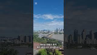 신규 컨텐츠 추가 #변호사썰