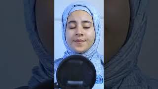 Beautiful Recitation Tilawat Quran best Voice by Female/girl Voice