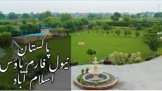 Pakistan Naval Farm Houses Islamabad | PN Farms | Detailed Visit best investment | CDA | Mona Alaya