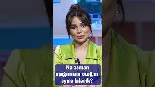 Uşaqlar nə zaman ayrı otaqda yata bilər ? #saglamol #nazlishirinova #netmedia  #keşfet