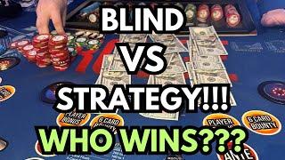 BLIND VS STRATEGY! WHO WINS??? 