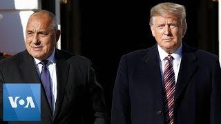 President Trump Welcomes Bulgarian PM Borissov to the White House