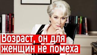 Возраст, он для женщин не помеха — Светлана Банник, стихи о жизни, про любовь