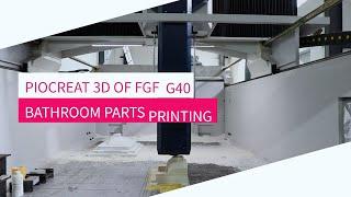 PioCreat G40 Is An Industrial-Grade Large-Scale Gantry Machining Center Integrating Additive