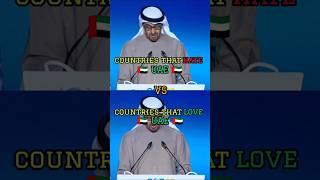 countries that hate uae vs countries that love uae#shorts#viralshorts