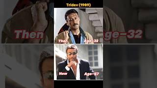 Tridev (1989) Movie Casting Then and Now Age Difference #shorts #tridev #casting #thenandnow #age