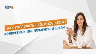 Позитивная ментальность или радостный идиотизм?