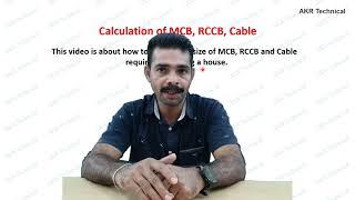 Cable size Circuit Breaker MCB RCCB Amps Calculation | Cable MCB size chart | AKR Technical