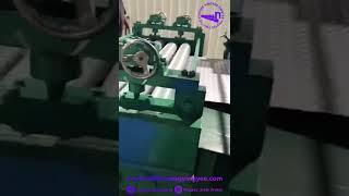 New Chequred Sheet Machine!  #machine #rollingproductionline #productionline  #buildingmaterials