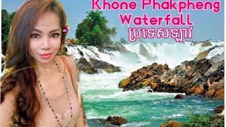 Khone PhakPheng Waterfall 2024, Laos Country . 7 River Join Together, Amazing flow Incredible,