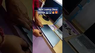 Best Laptop Shop Deoria #bestlaptopshopdeoria #bestcomputershopdeoria #shivshaktitradingcompany 