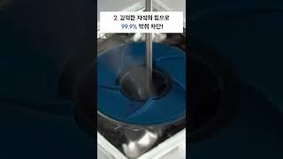 여름 필수템 하수구트랩! 10초만 보세요! (끝판왕트랩)