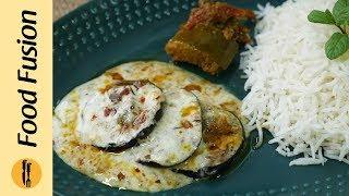 دستور العمل Dahi Walay Baingan توسط Food Fusion