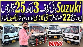 used suzuki bolan for sale sunday car bazaar karachi | suzuki hiroof sirf 3 lakh 25 hazar