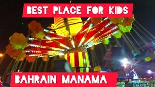 #kids Kingdom Bahrain #trending #kunjatta family vibes