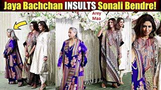 Jaya Bachchan RUDE Behaviour With Sonali Bendre! Daughter Shweta EMBARRASED At Ira Khan Reception